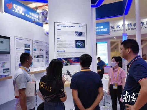 松山湖企业组团亮相珠海航展，技术服务引关注