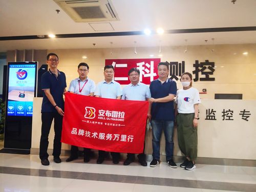 宇征监测技术服务万里行 创品牌之路，任重而道远